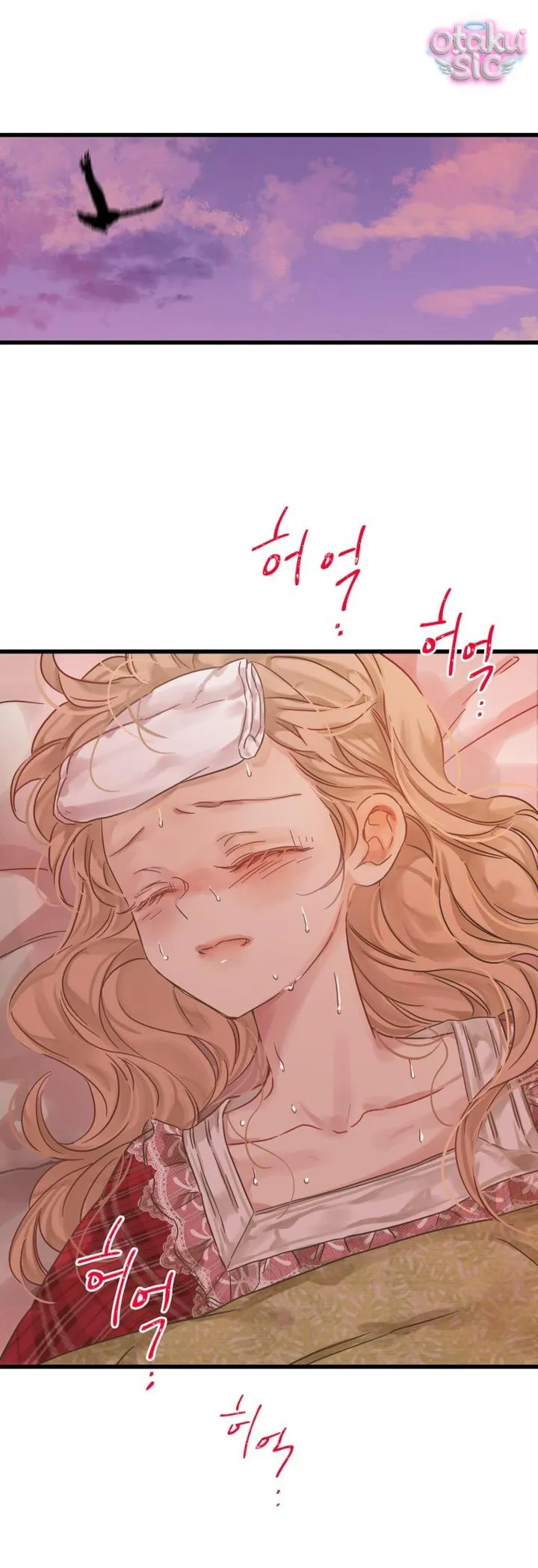 Ẩn Sau Cách Rừng - Chap 8 - Trang 44