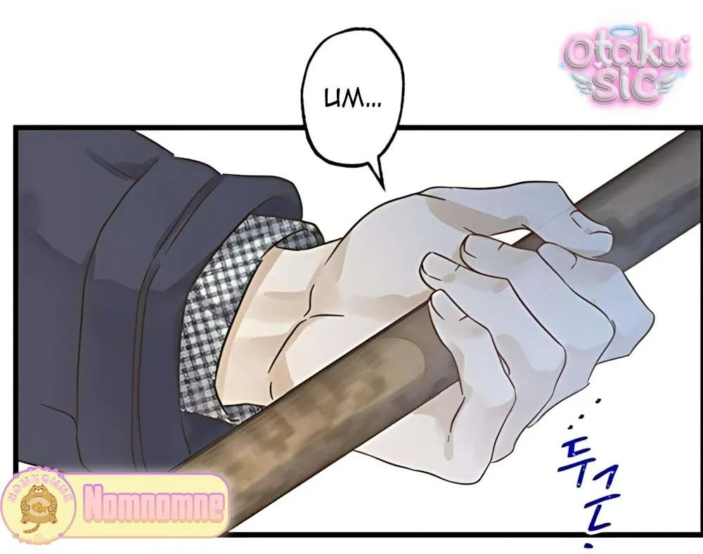 Ẩn Sau Cách Rừng - Chap 9 - Trang 38
