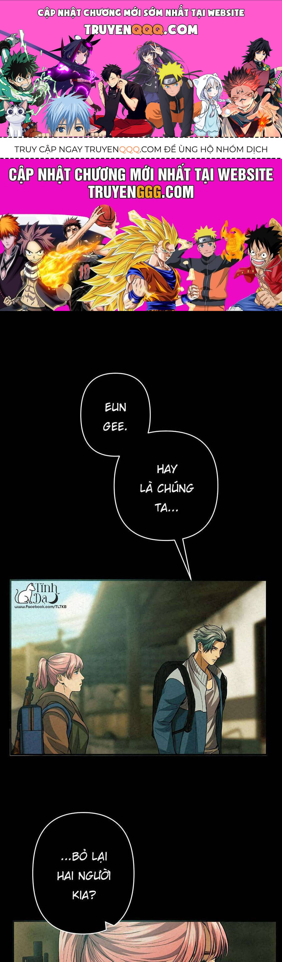 An Toàn Như Ở Nhà - Chap 40 - Trang 1
