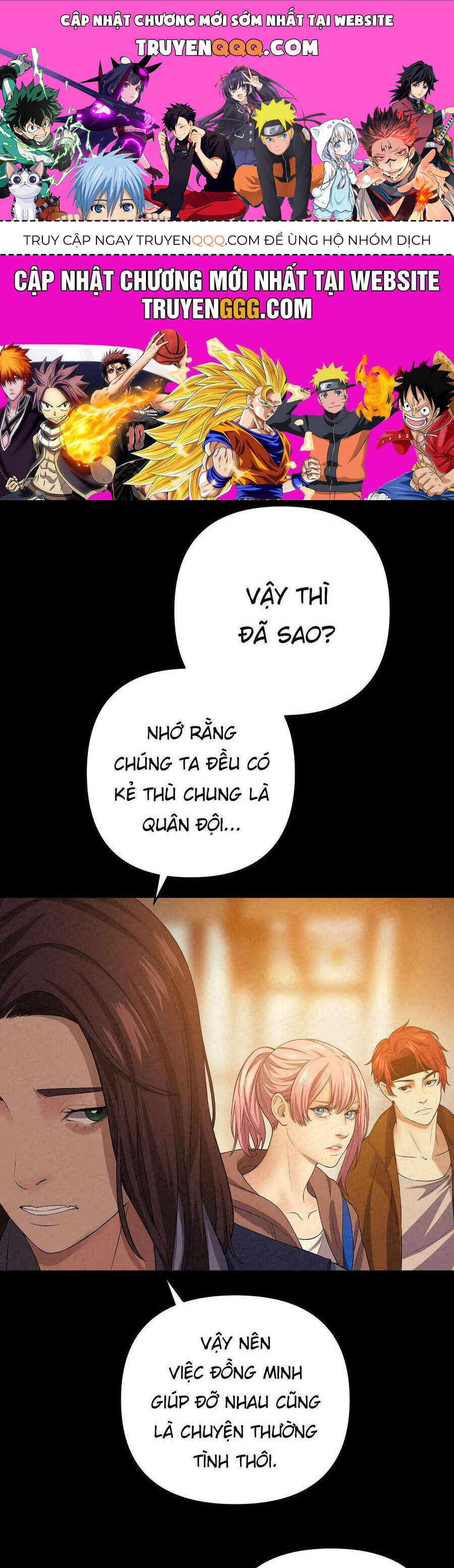An Toàn Như Ở Nhà - Chap 42 - Trang 1