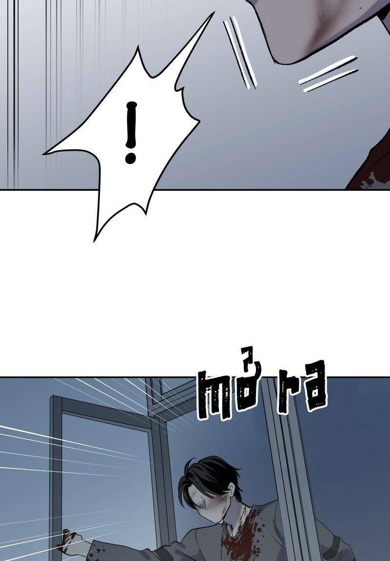 Anh Chàng Lầu Trên - Chap 3 - Trang 103