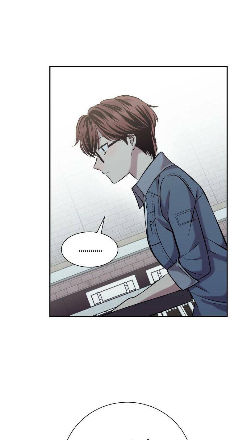 Anh Chàng Lầu Trên - Chap 41 - Trang 63