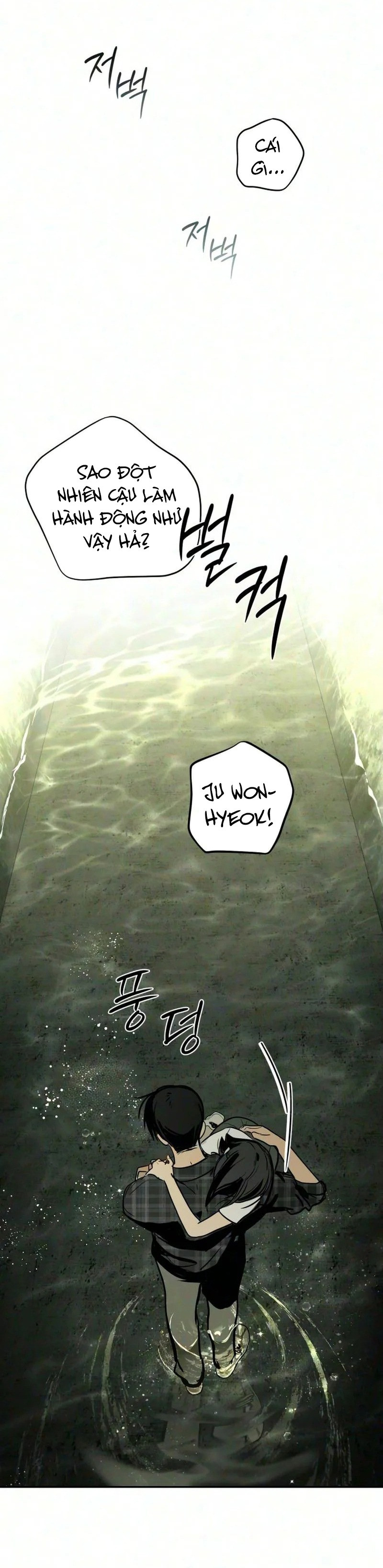Ánh Nắng Nơi Hầm Trú Ẩn - Chap 26 - Trang 23