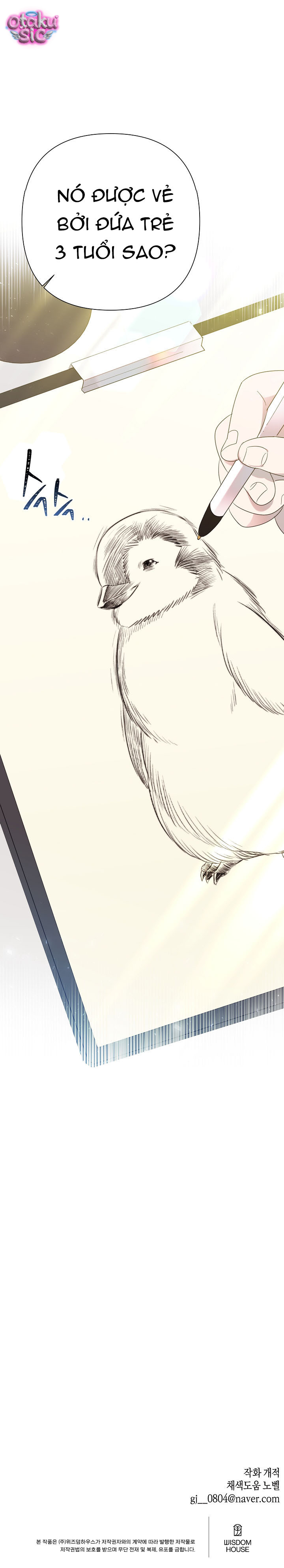 Anh Ơi, Em Có Dễ Thương Không? - Chap 11 - Trang 11