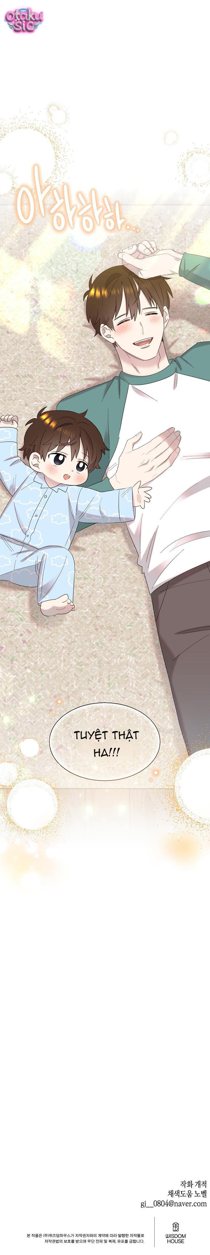 Anh Ơi, Em Có Dễ Thương Không? - Chap 12 - Trang 11