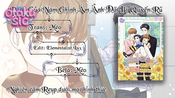Anh Ơi, Em Có Dễ Thương Không? - Chap 2 - Trang 14