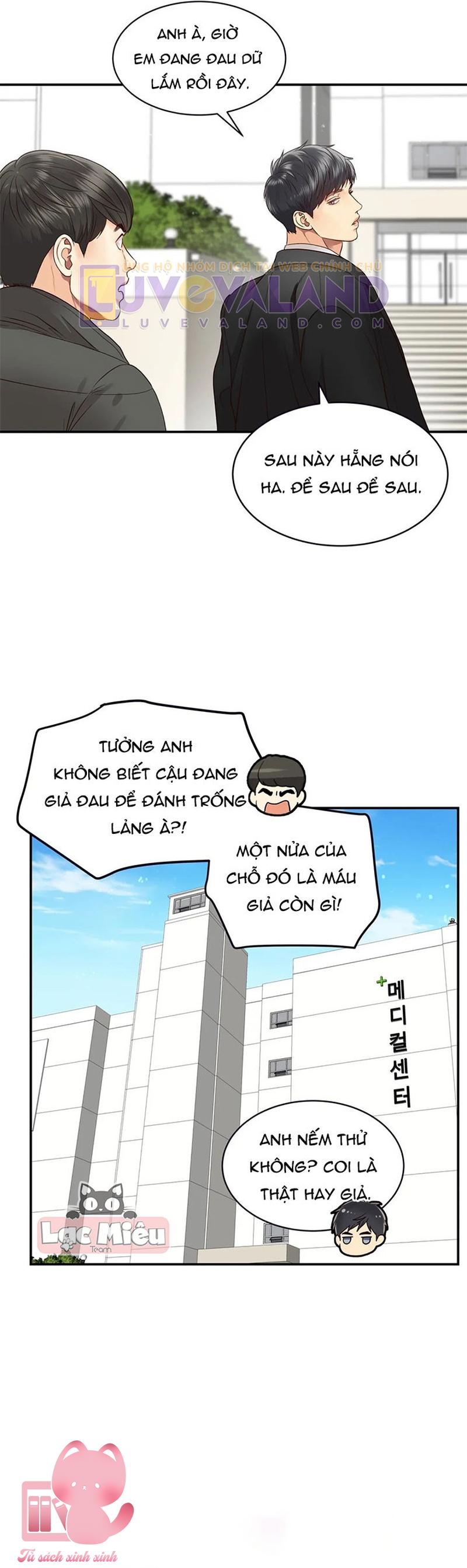 Ánh Sao Ban Mai - Chap 13 - Trang 16