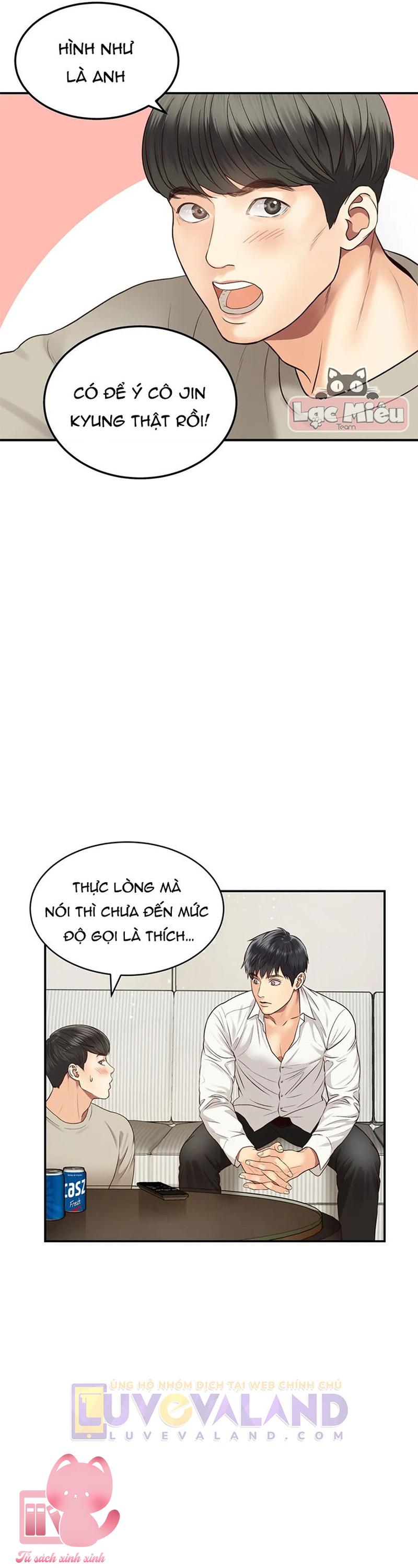 Ánh Sao Ban Mai - Chap 14 - Trang 13