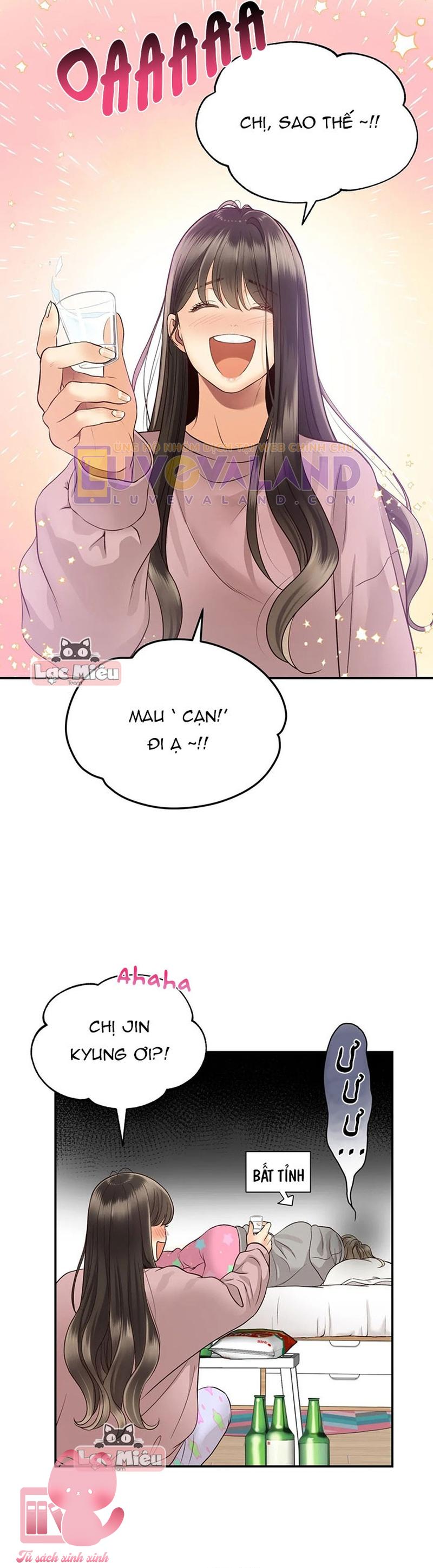 Ánh Sao Ban Mai - Chap 16 - Trang 13