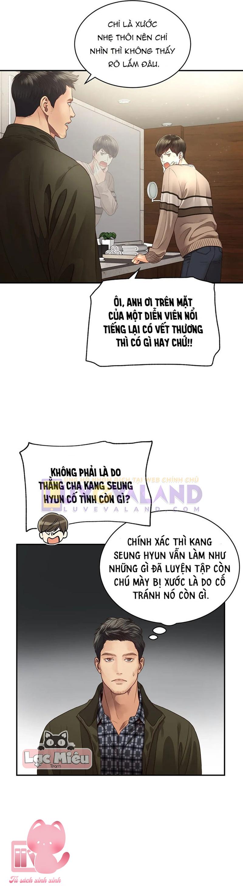 Ánh Sao Ban Mai - Chap 23 - Trang 3