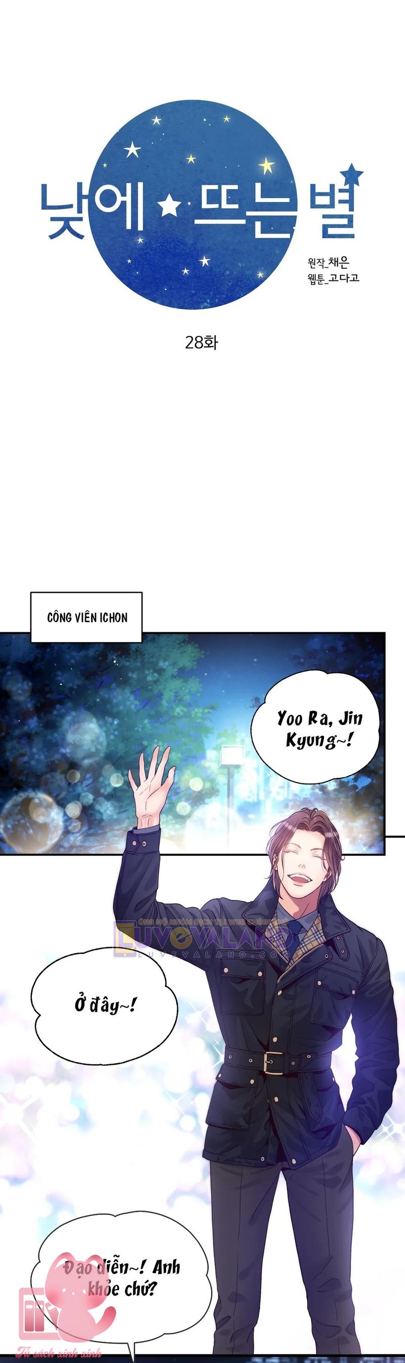 Ánh Sao Ban Mai - Chap 28 - Trang 2