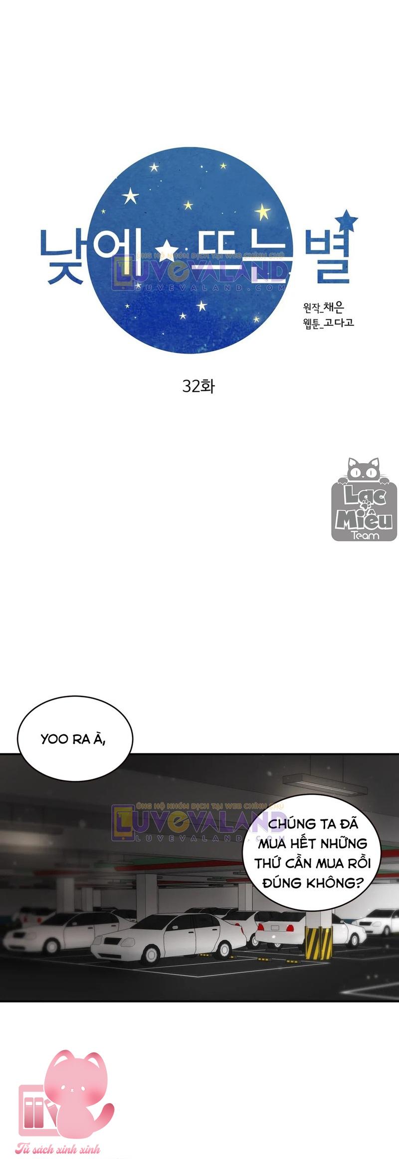 Ánh Sao Ban Mai - Chap 32 - Trang 2