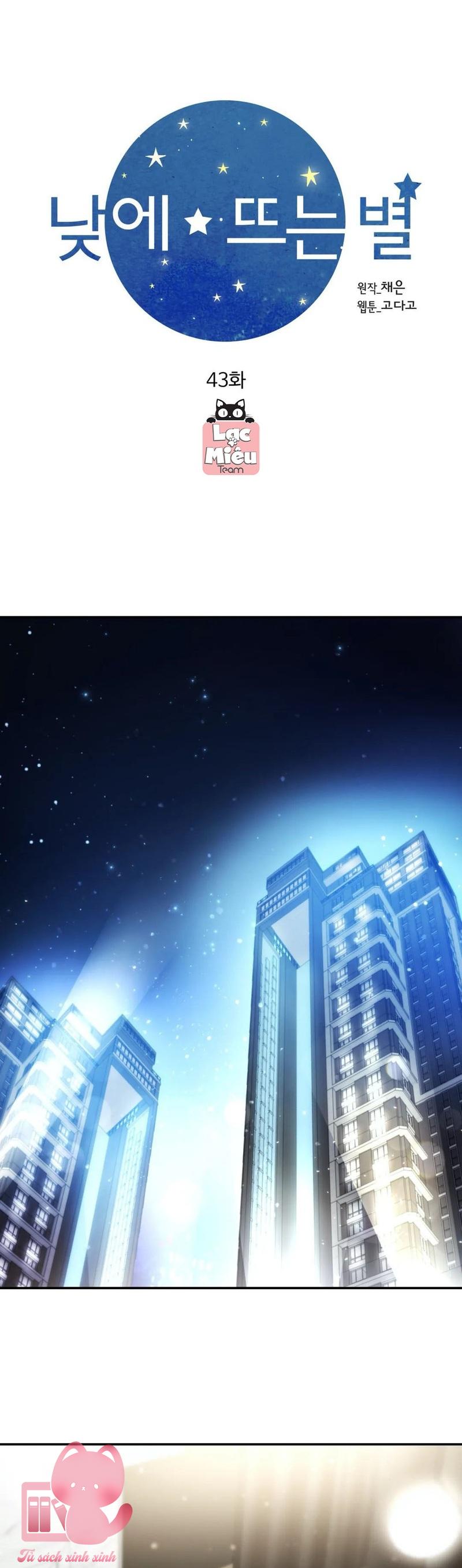 Ánh Sao Ban Mai - Chap 43 - Trang 2