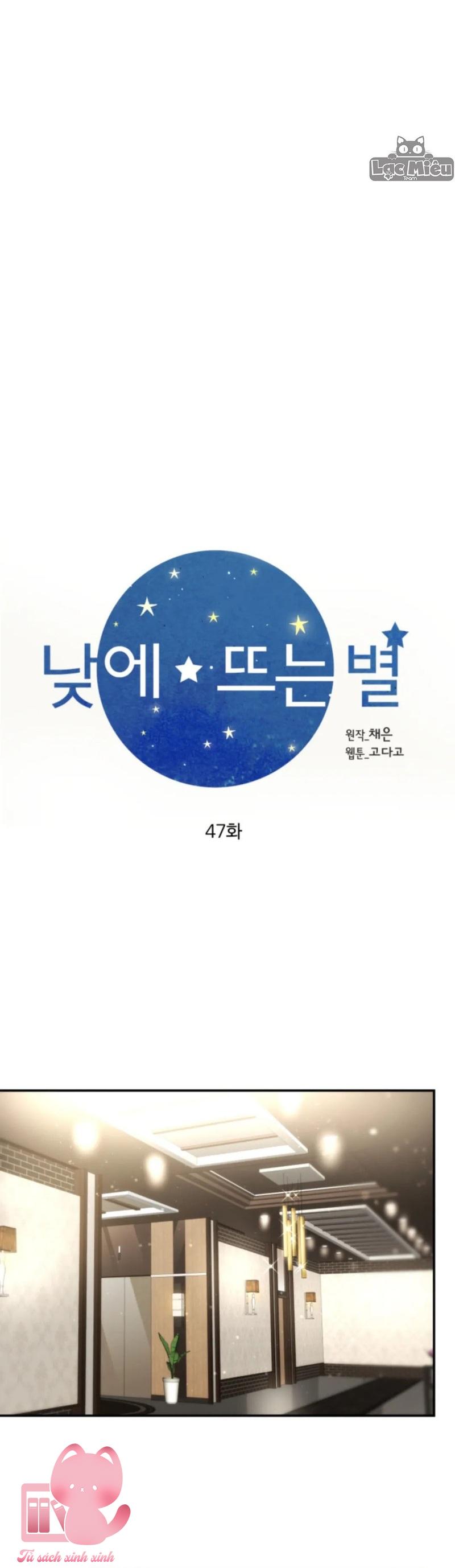 Ánh Sao Ban Mai - Chap 47 - Trang 14