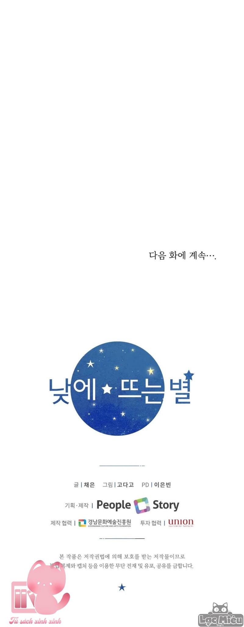 Ánh Sao Ban Mai - Chap 48 - Trang 29