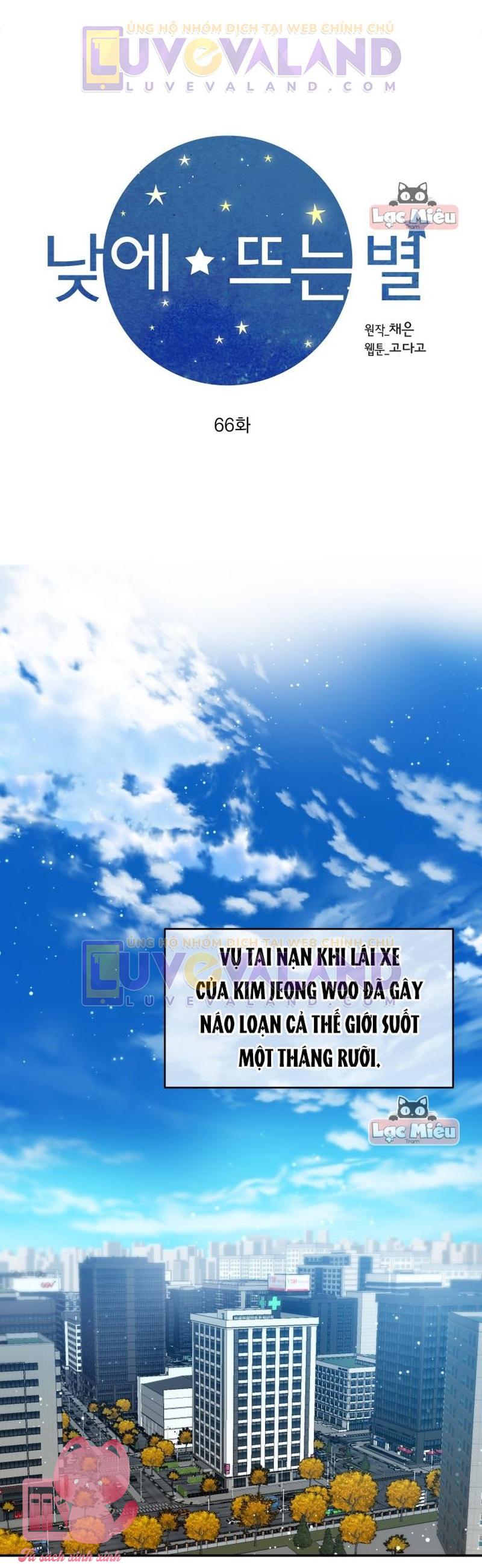 Ánh Sao Ban Mai - Chap 66 - Trang 13
