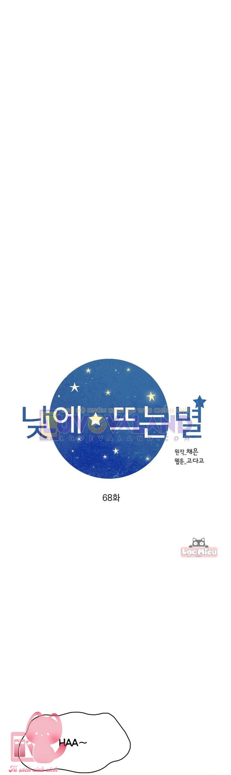 Ánh Sao Ban Mai - Chap 68 - Trang 11