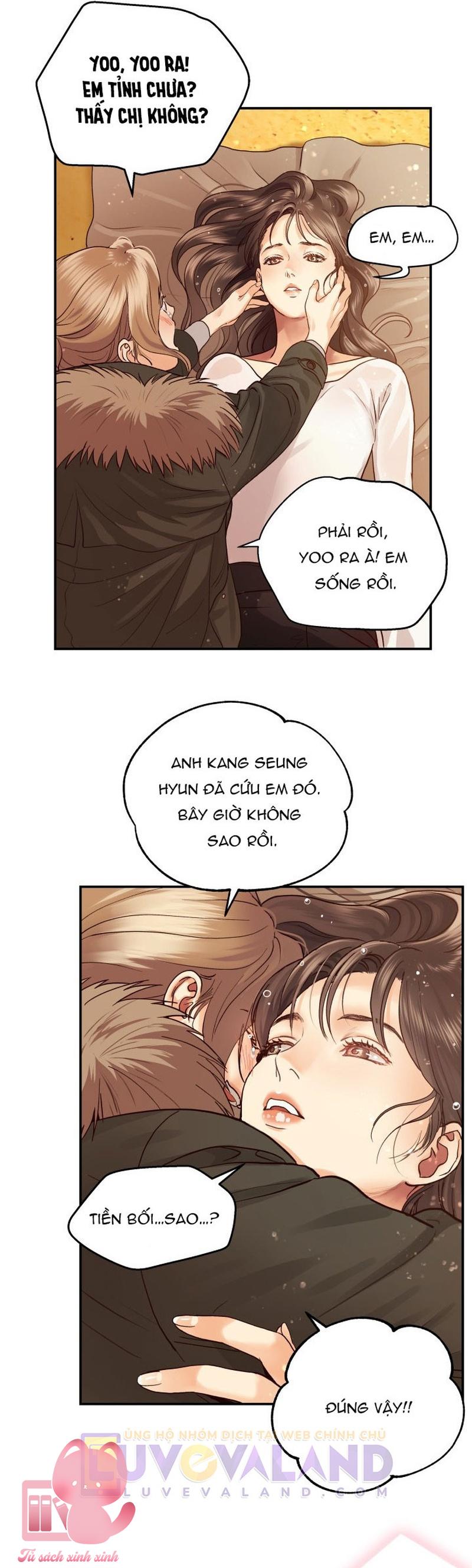 Ánh Sao Ban Mai - Chap 7 - Trang 14