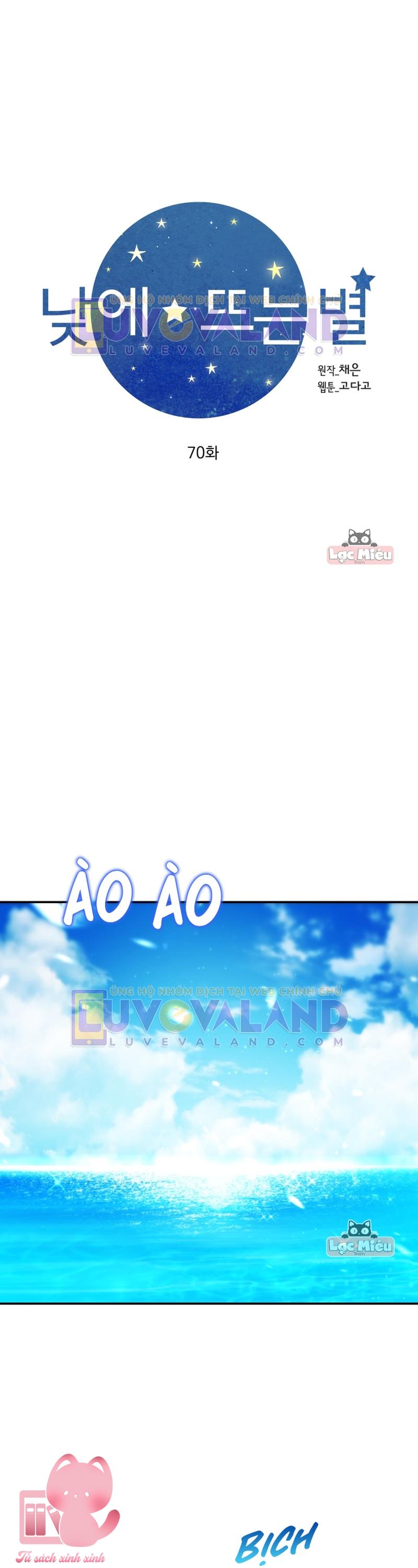 Ánh Sao Ban Mai - Chap 70 - Trang 20