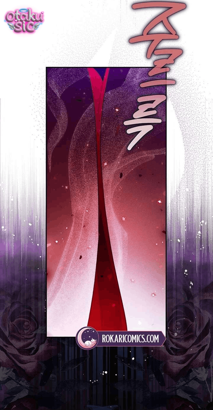 Anh trai bạo quân là quà tặng kèm - Chap 1 - Trang 12
