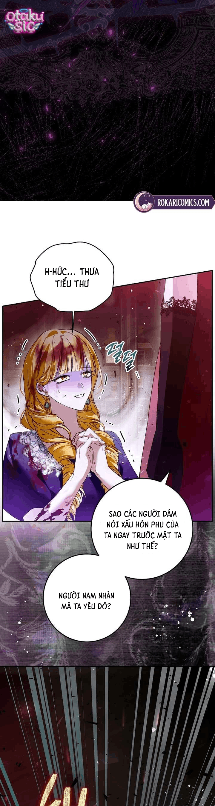 Anh trai bạo quân là quà tặng kèm - Chap 1 - Trang 17