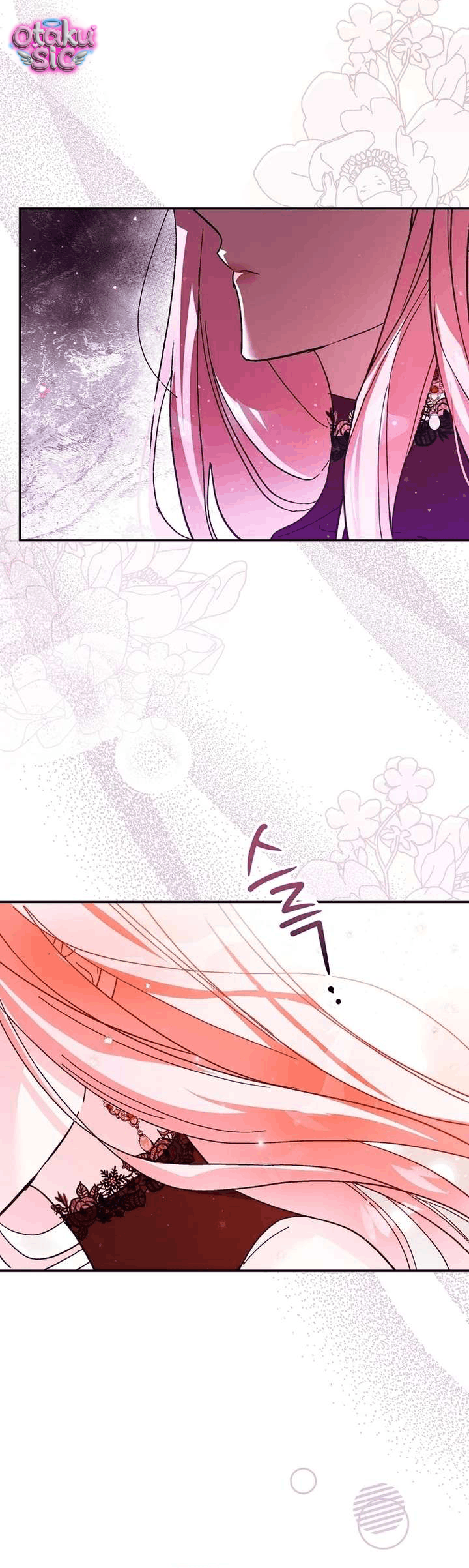 Anh trai bạo quân là quà tặng kèm - Chap 1 - Trang 23