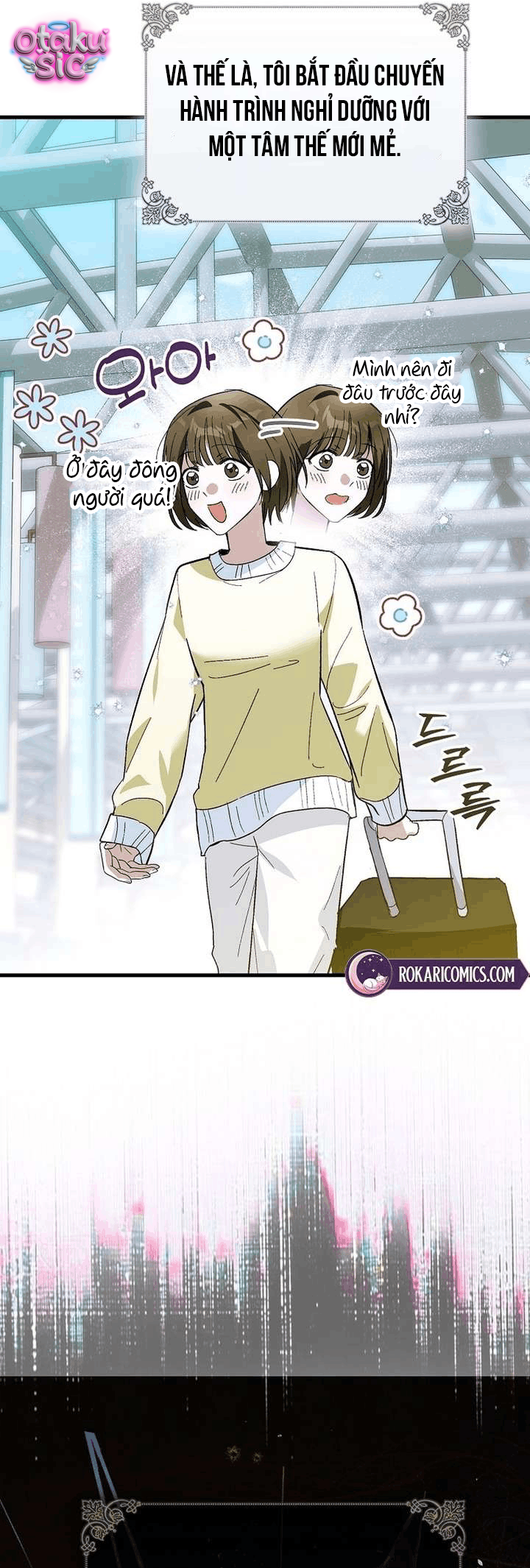 Anh trai bạo quân là quà tặng kèm - Chap 1 - Trang 33