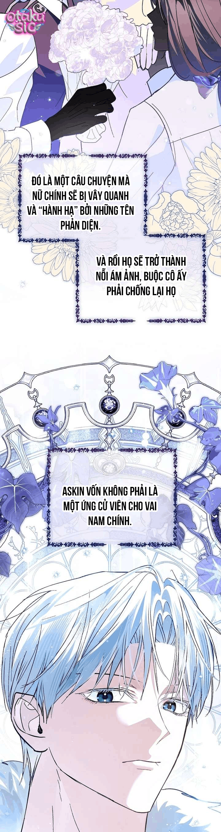 Anh trai bạo quân là quà tặng kèm - Chap 1 - Trang 50
