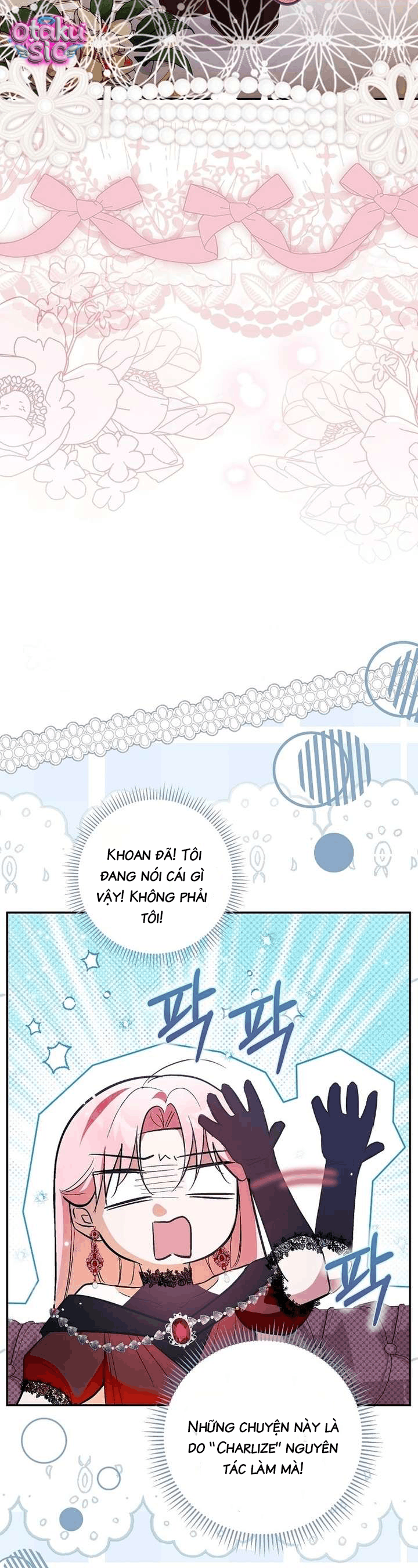 Anh trai bạo quân là quà tặng kèm - Chap 1 - Trang 56