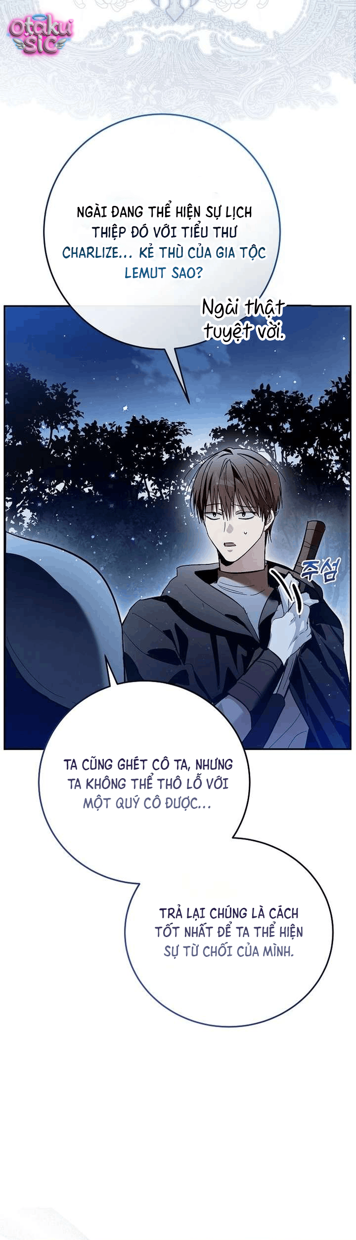 Anh trai bạo quân là quà tặng kèm - Chap 1 - Trang 69