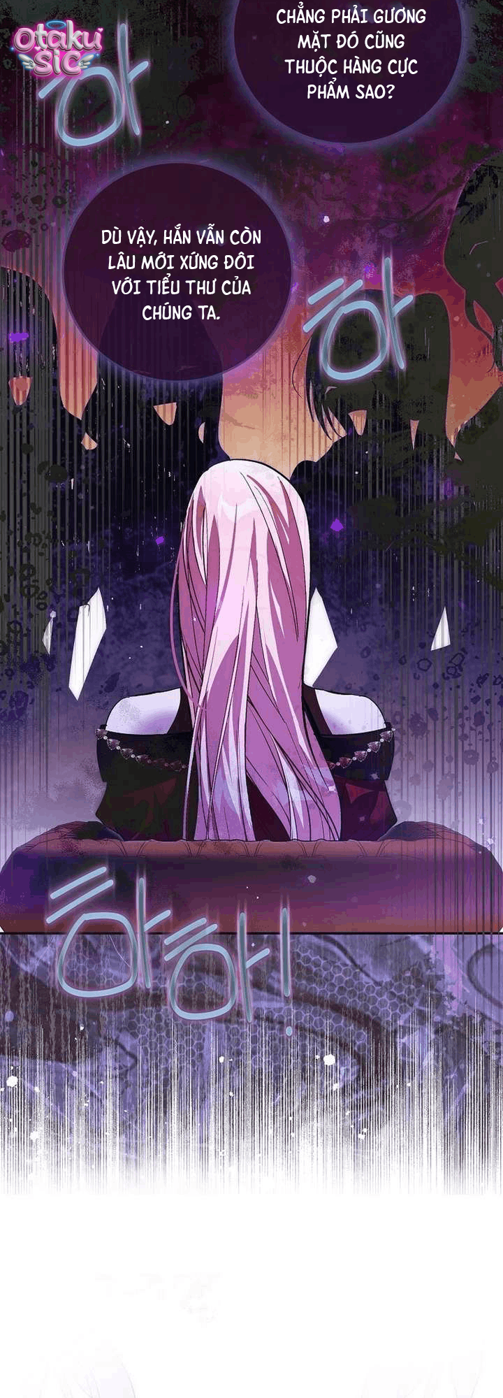 Anh trai bạo quân là quà tặng kèm - Chap 1 - Trang 9