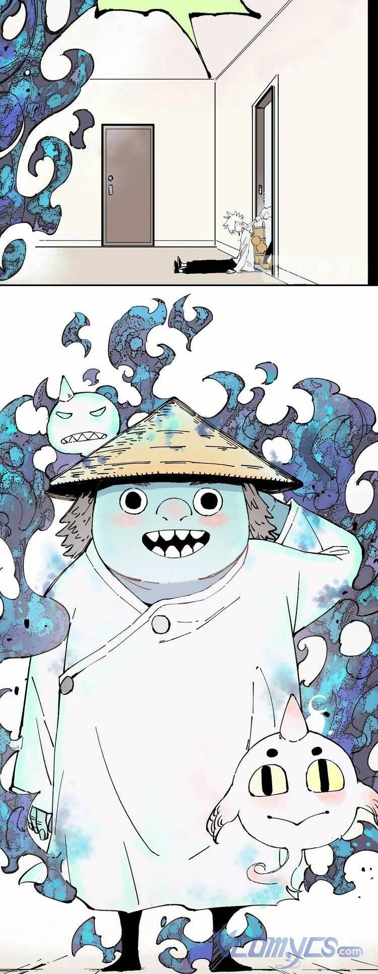 Anh Trai Tôi Đến Từ Núi Sâu - Chap 1 - Trang 25