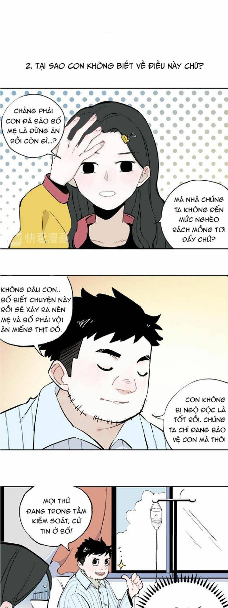 Anh Trai Tôi Đến Từ Núi Sâu - Chap 1 - Trang 6