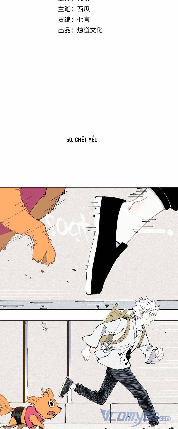 Anh Trai Tôi Đến Từ Núi Sâu - Chap 11 - Trang 2