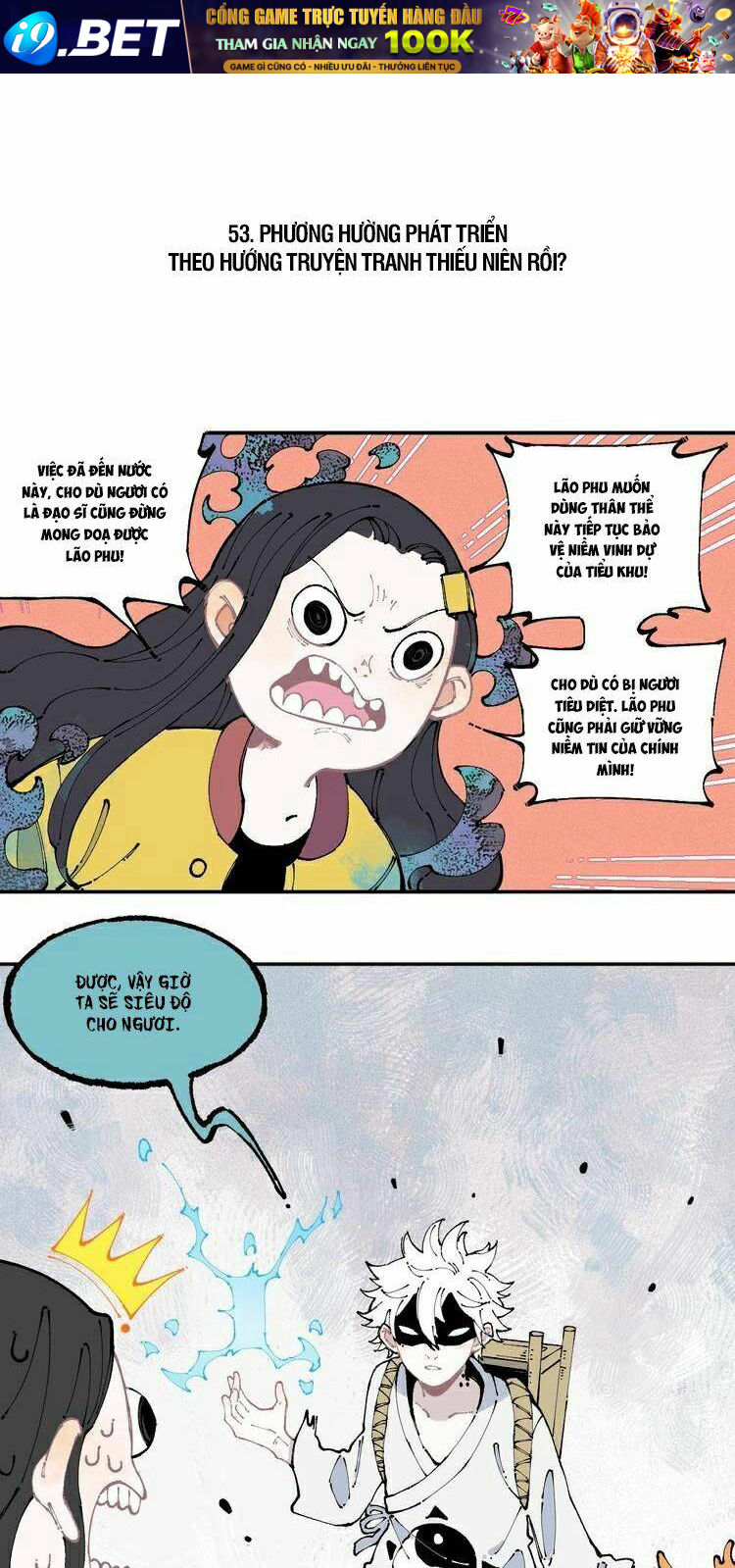 Anh Trai Tôi Đến Từ Núi Sâu - Chap 11 - Trang 17
