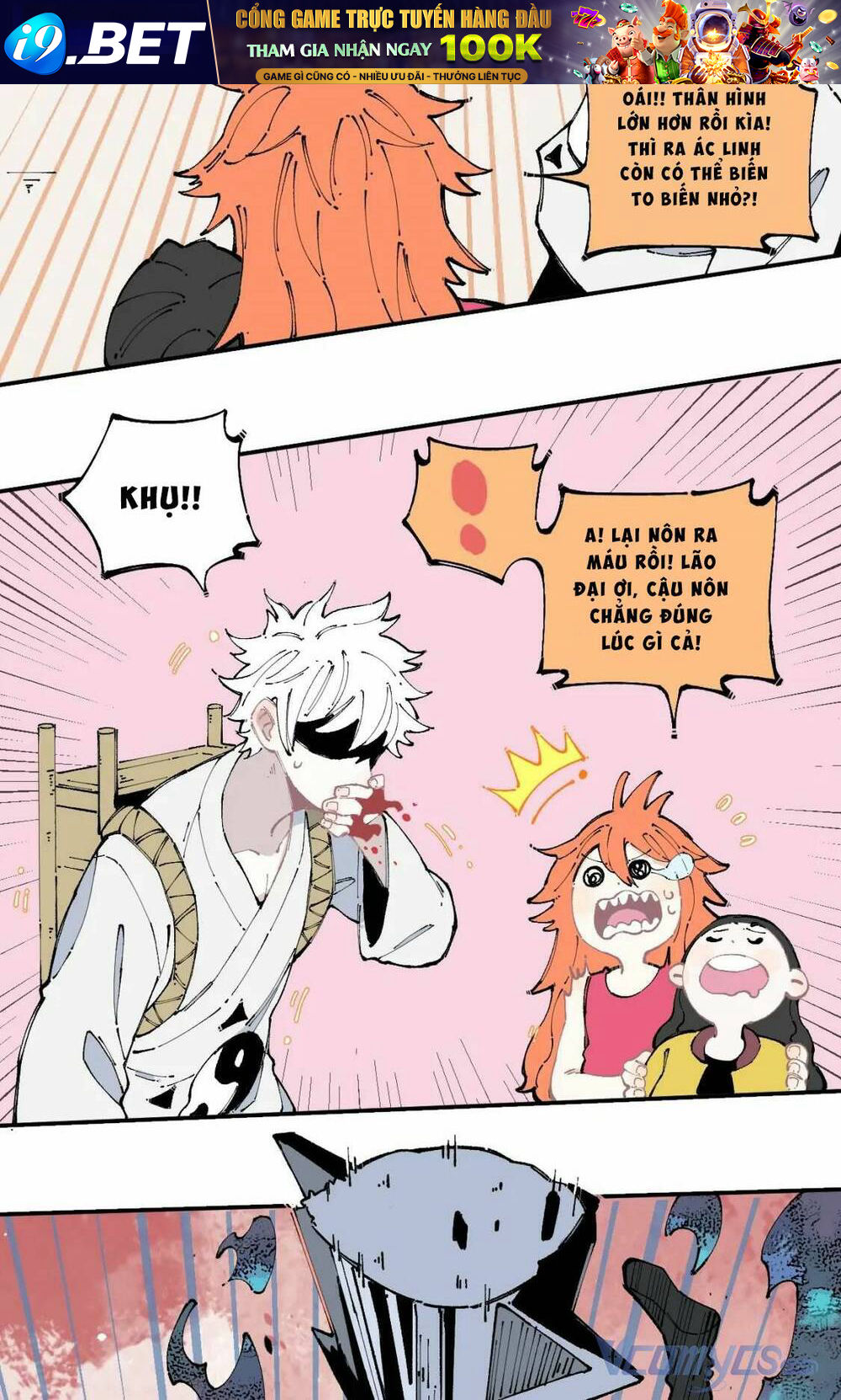Anh Trai Tôi Đến Từ Núi Sâu - Chap 12 - Trang 10