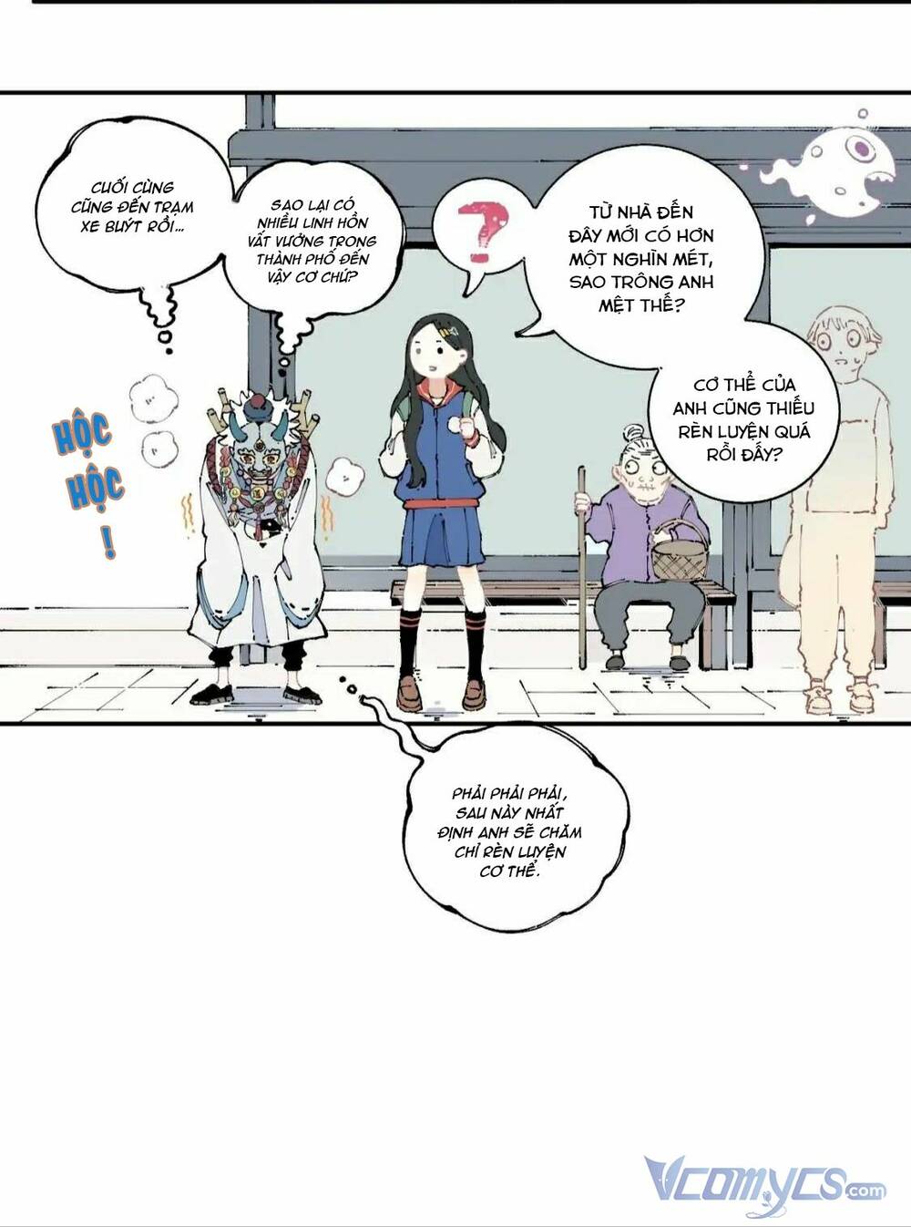 Anh Trai Tôi Đến Từ Núi Sâu - Chap 14 - Trang 14