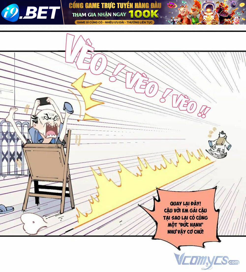 Anh Trai Tôi Đến Từ Núi Sâu - Chap 15 - Trang 13