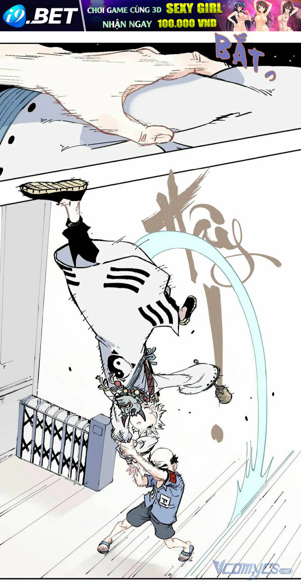 Anh Trai Tôi Đến Từ Núi Sâu - Chap 15 - Trang 4
