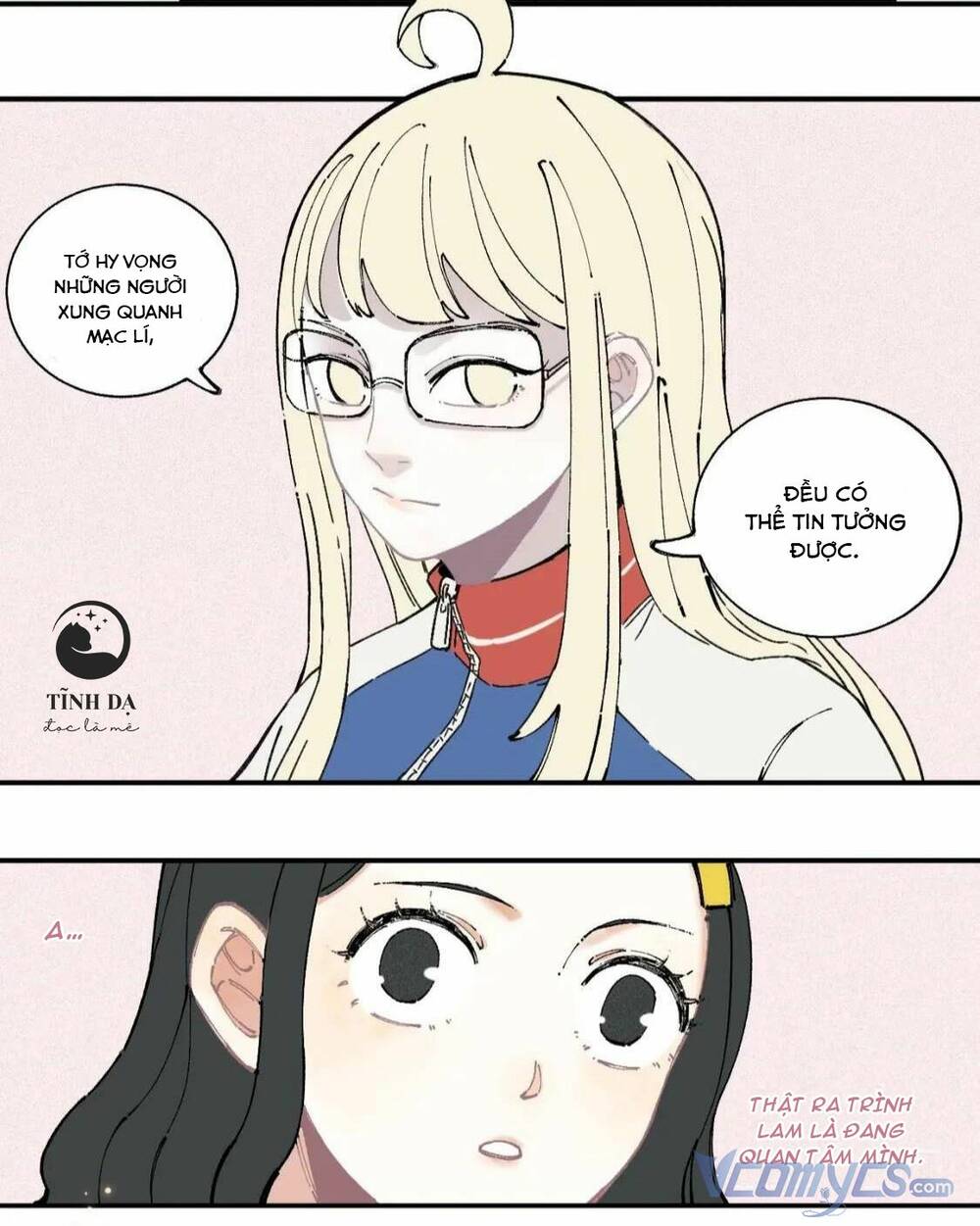 Anh Trai Tôi Đến Từ Núi Sâu - Chap 16 - Trang 12