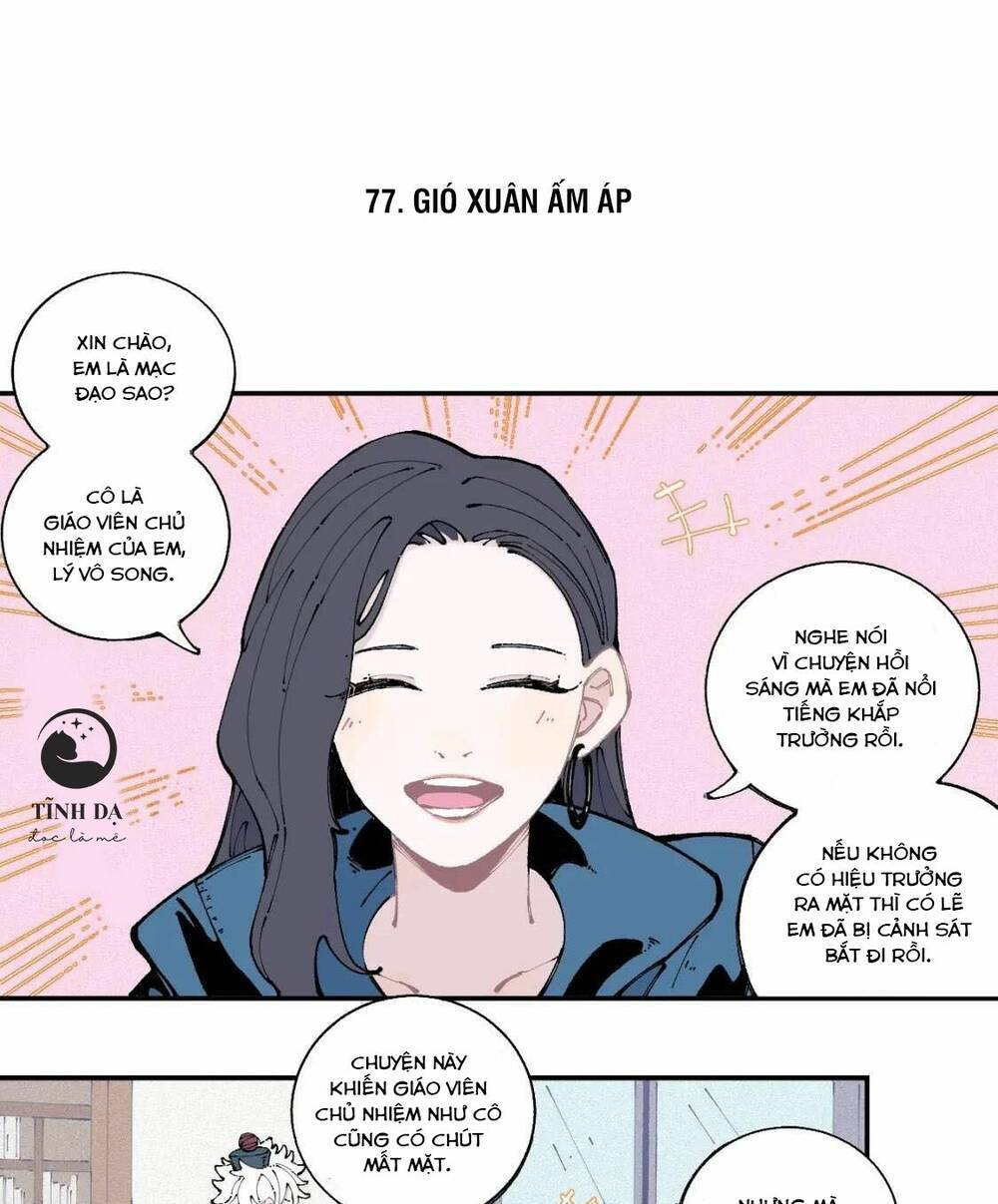 Anh Trai Tôi Đến Từ Núi Sâu - Chap 16 - Trang 3
