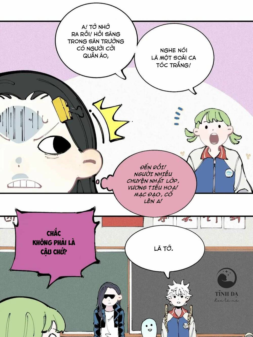 Anh Trai Tôi Đến Từ Núi Sâu - Chap 16 - Trang 26