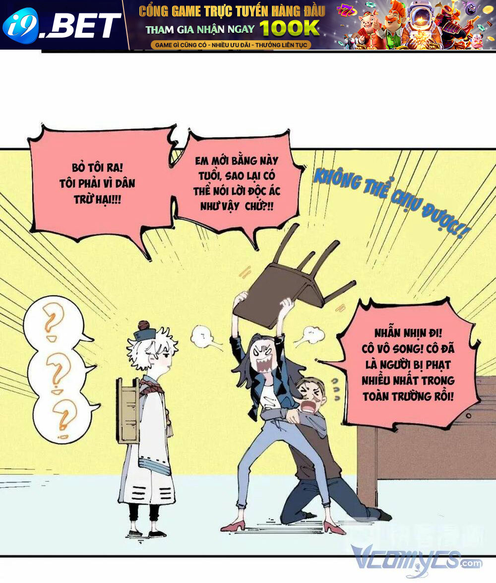 Anh Trai Tôi Đến Từ Núi Sâu - Chap 16 - Trang 8