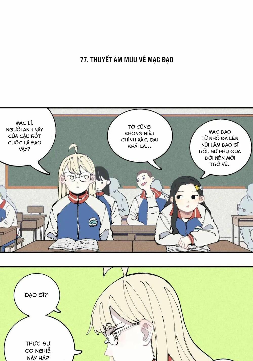 Anh Trai Tôi Đến Từ Núi Sâu - Chap 16 - Trang 9