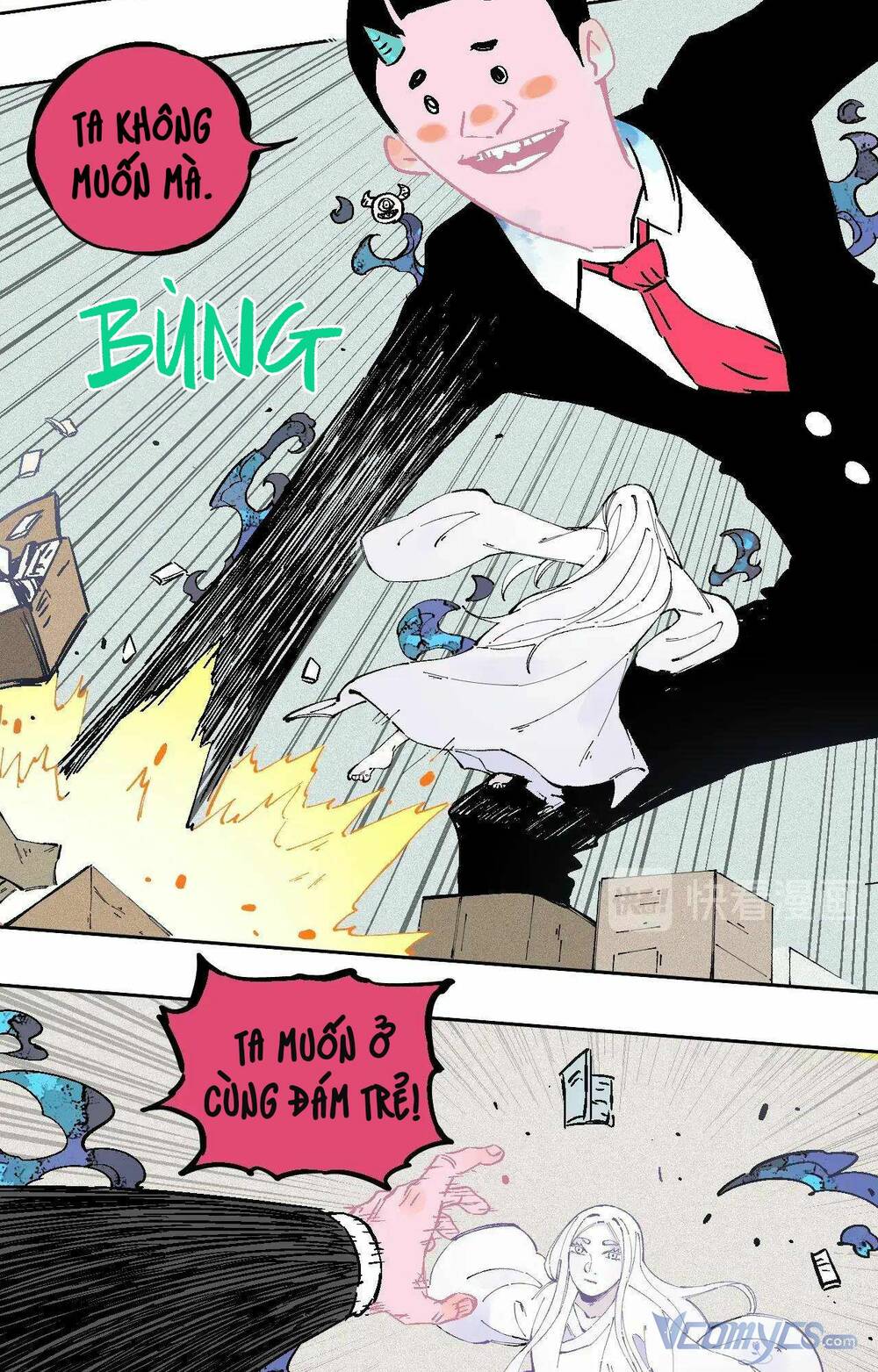 Anh Trai Tôi Đến Từ Núi Sâu - Chap 17.5 - Trang 2