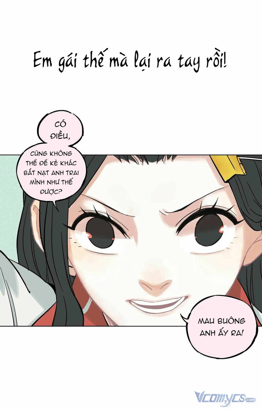 Anh Trai Tôi Đến Từ Núi Sâu - Chap 17.5 - Trang 5