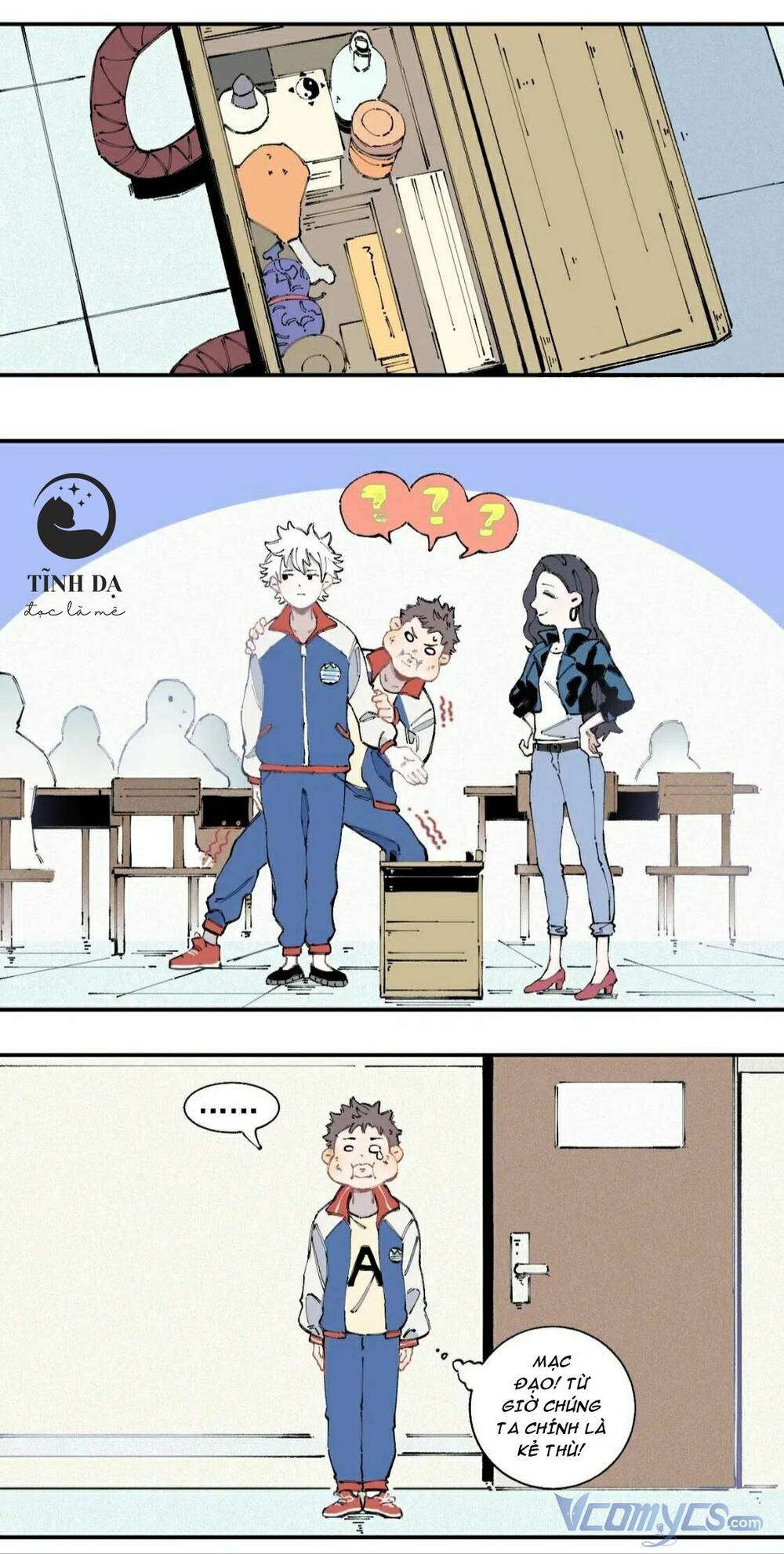 Anh Trai Tôi Đến Từ Núi Sâu - Chap 17 - Trang 16