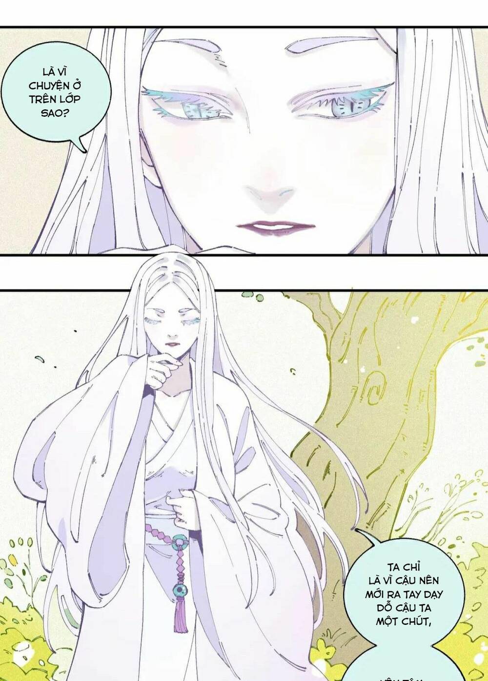 Anh Trai Tôi Đến Từ Núi Sâu - Chap 17 - Trang 19