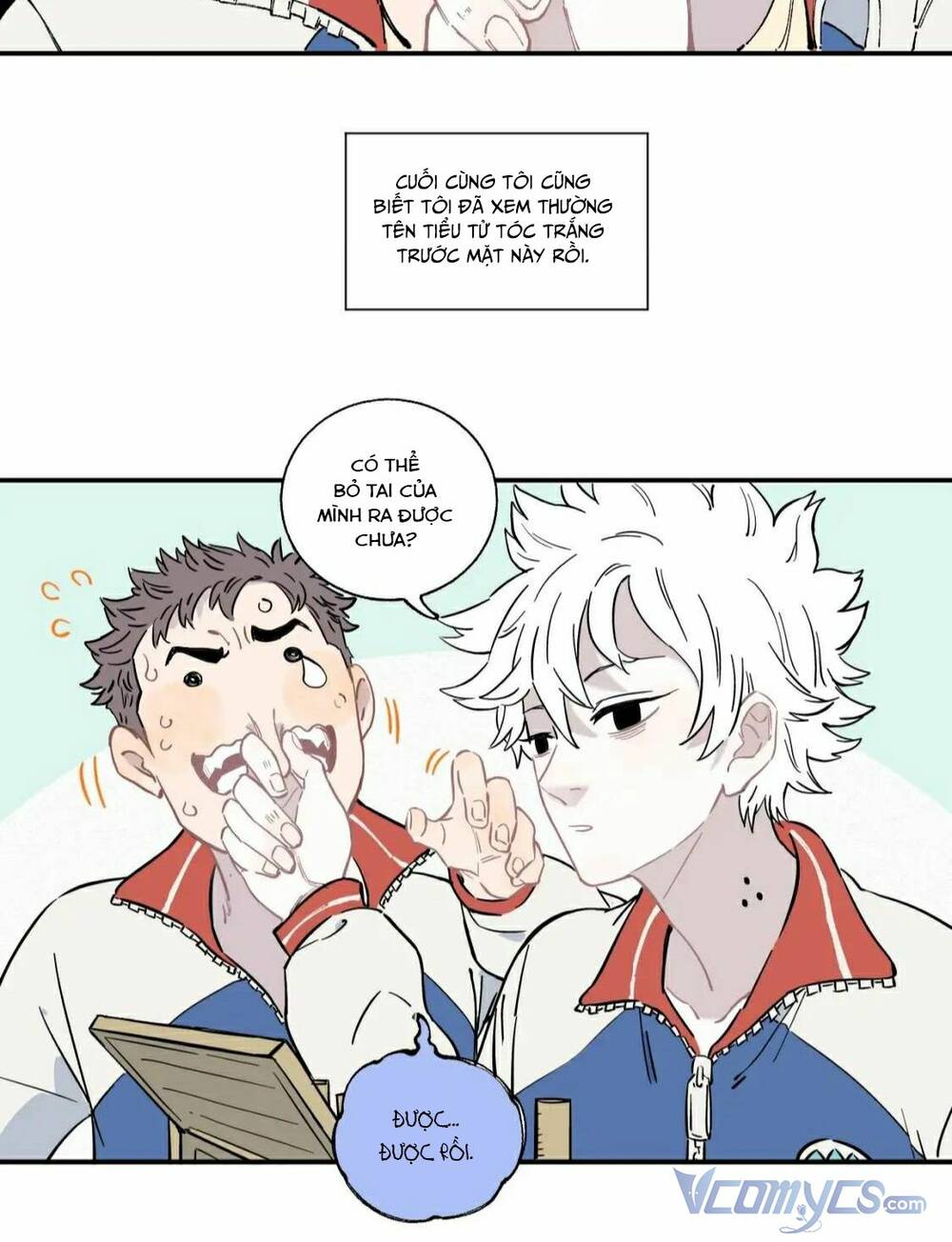 Anh Trai Tôi Đến Từ Núi Sâu - Chap 17 - Trang 8