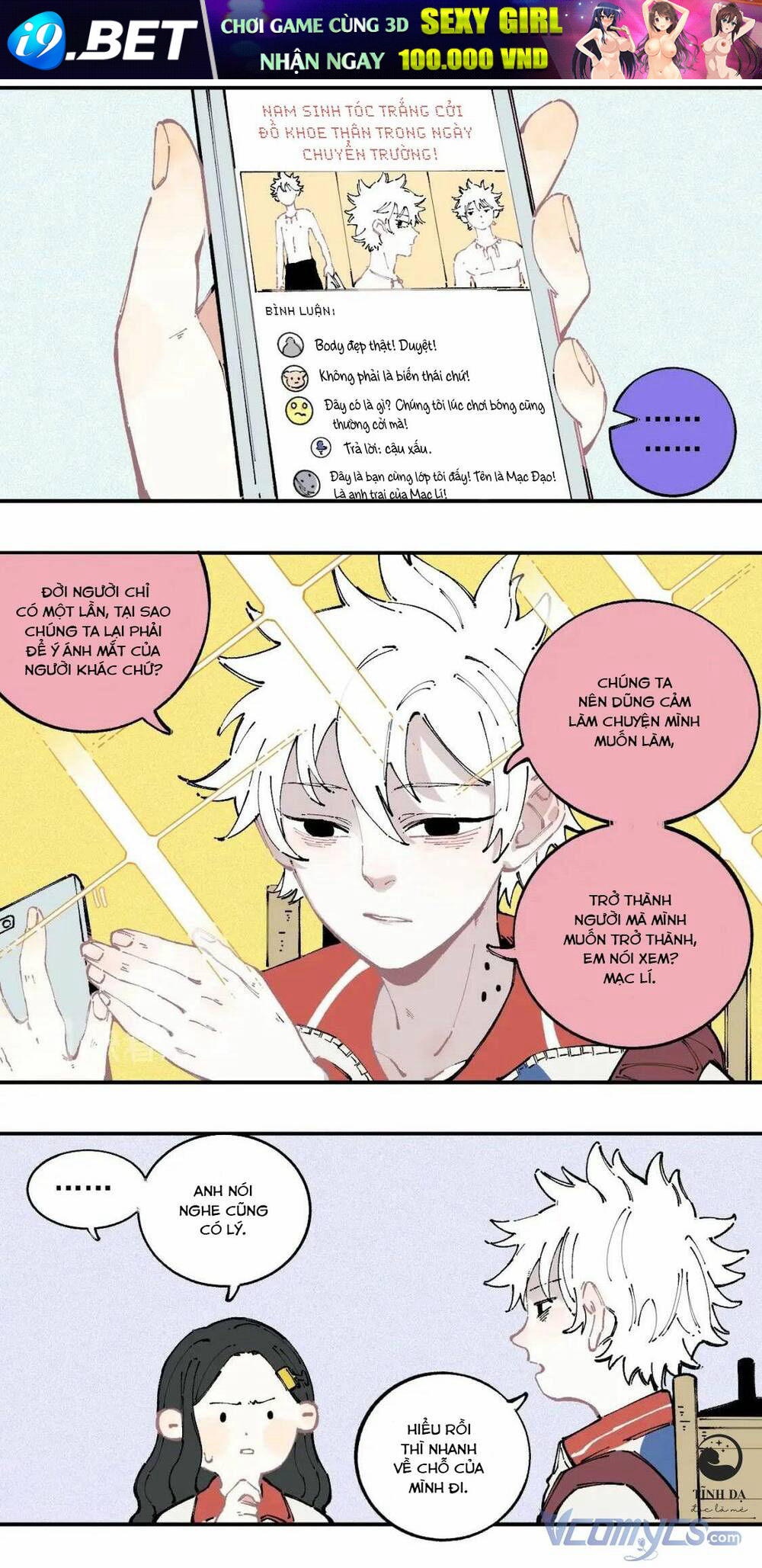 Anh Trai Tôi Đến Từ Núi Sâu - Chap 18 - Trang 23